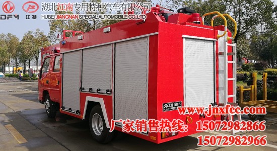 江铃3吨水罐消防车