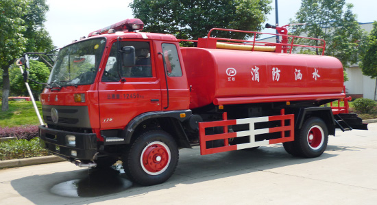 东风153森林消防车(10吨)